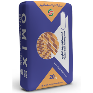 JointFillingPowders product solution
